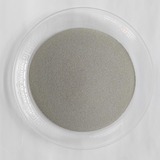 tungsten carbide alloy powder